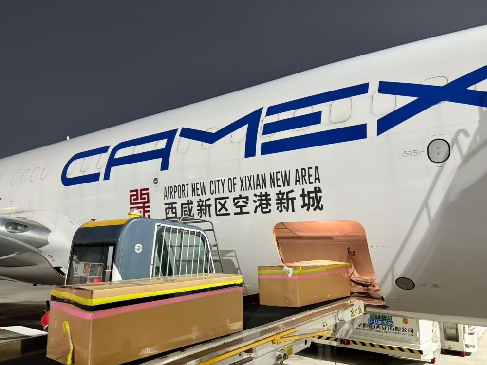 八年蝶变向未来：西安临空经济示范区开放枢纽起宏图(图3)