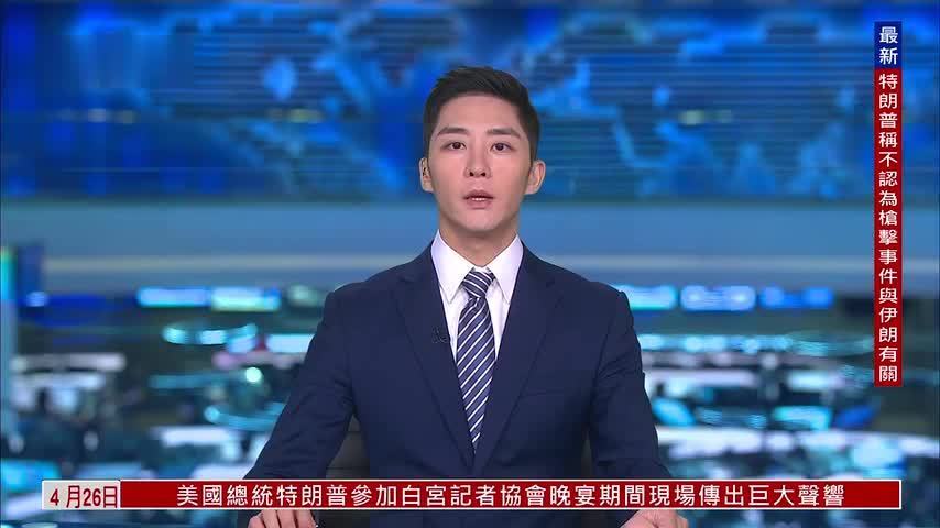 德国衰退风险警报升温 经济前景堪忧