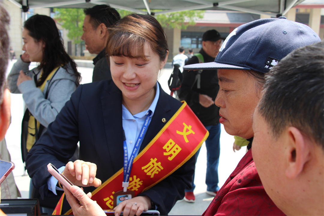 山海情深 以旅彰文 崂山区以文明实践擦亮文明旅游新名片