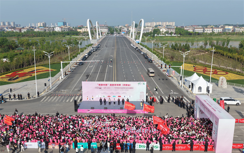 团县委助力2026年民权县全民健身欢乐跑暨“青春逐梦行”青年活力跑圆满举办