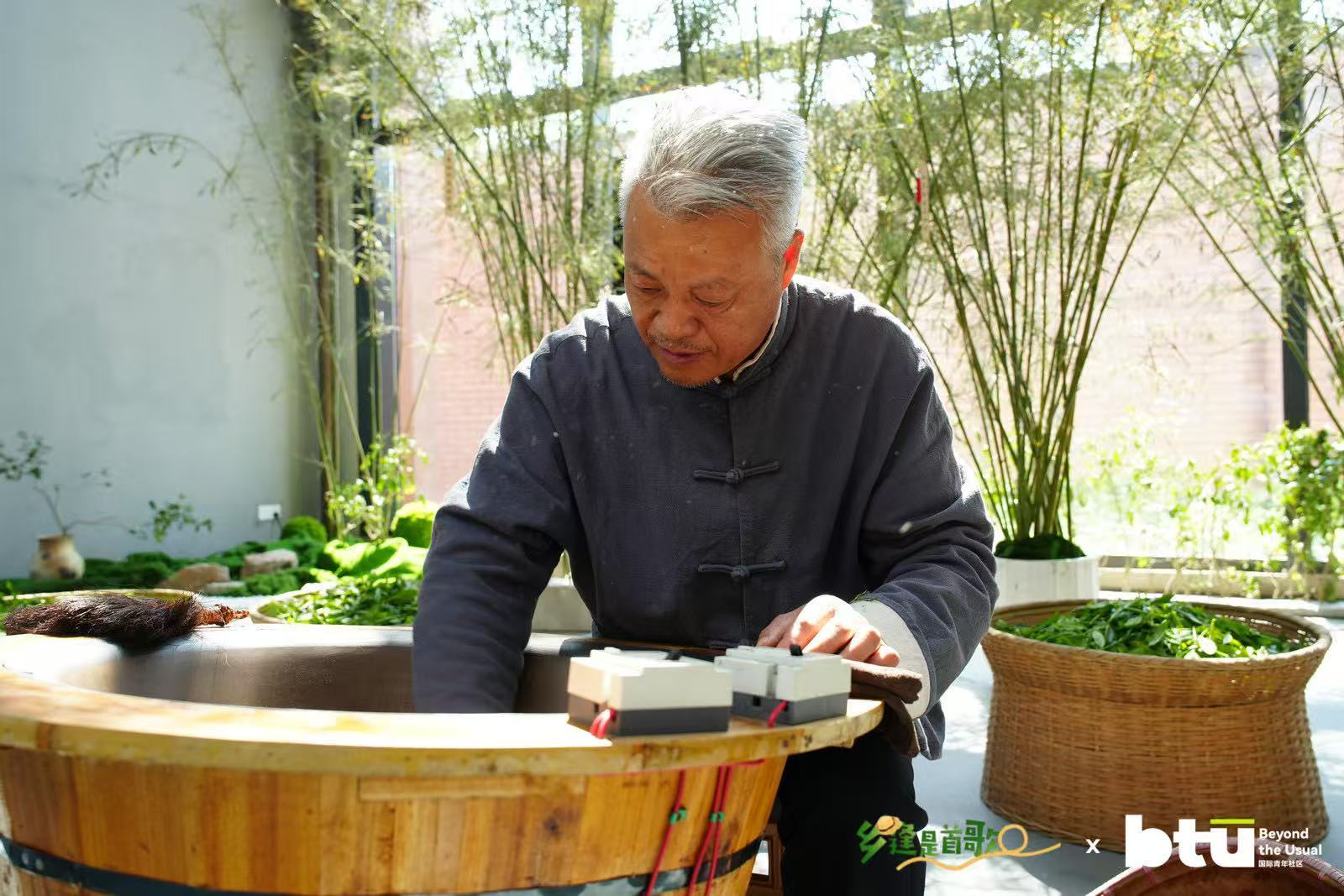 在宜兴“乡逢”，共饮这杯“阳羡茶”！