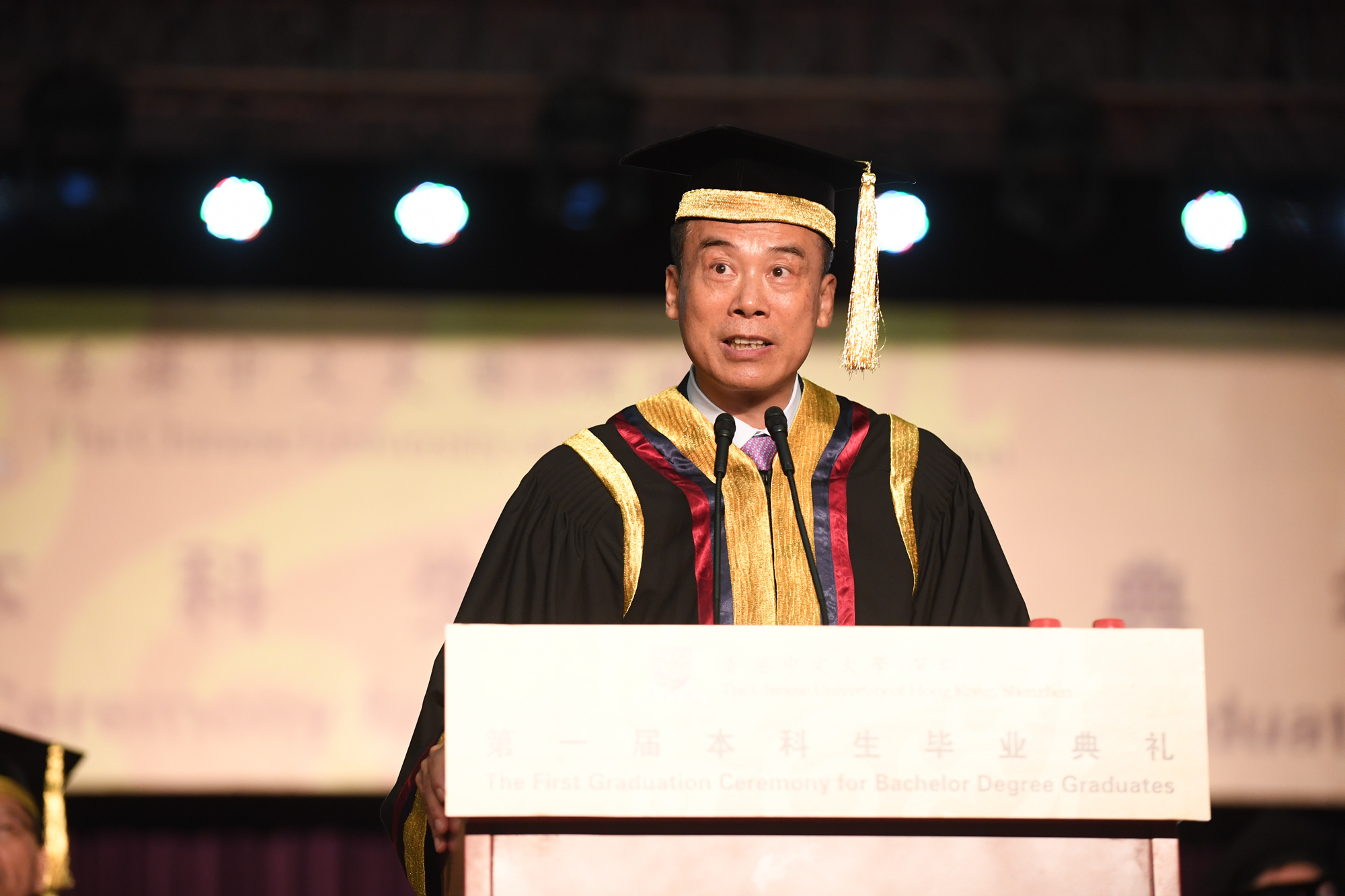 香港中文大学（深圳）校长徐扬生教授致辞
