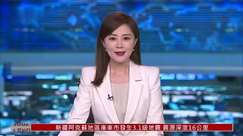 中国国防部回应首艘核动力航母传闻：按需建造