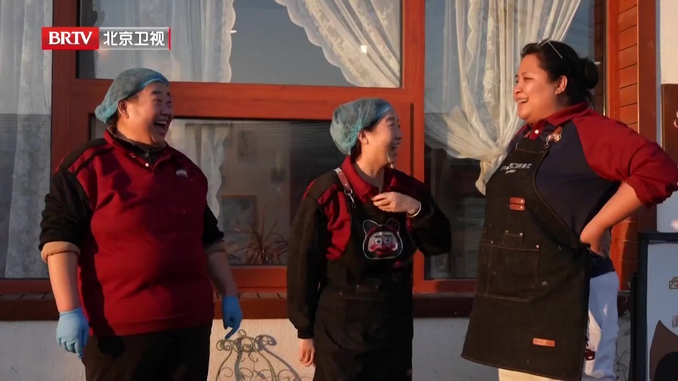 中国梦365个故事丨甜蜜的事业