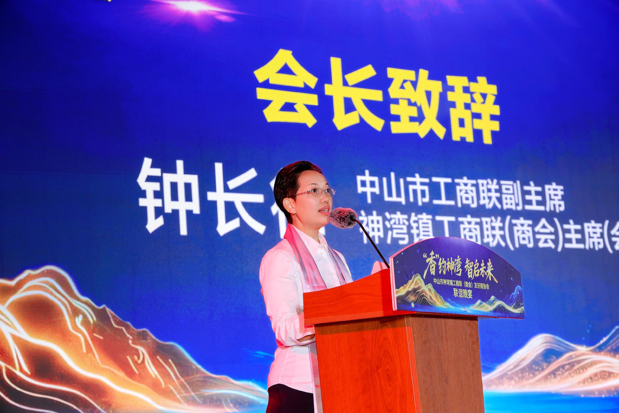 百年金菠成投资请柬：一场菠萝节背后的神湾产业雄心