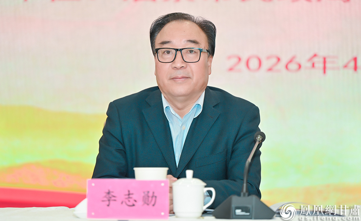 甘肃省慈善联合总会会长李志勋介绍，发展社区慈善是慈善事业建设的基础工程。