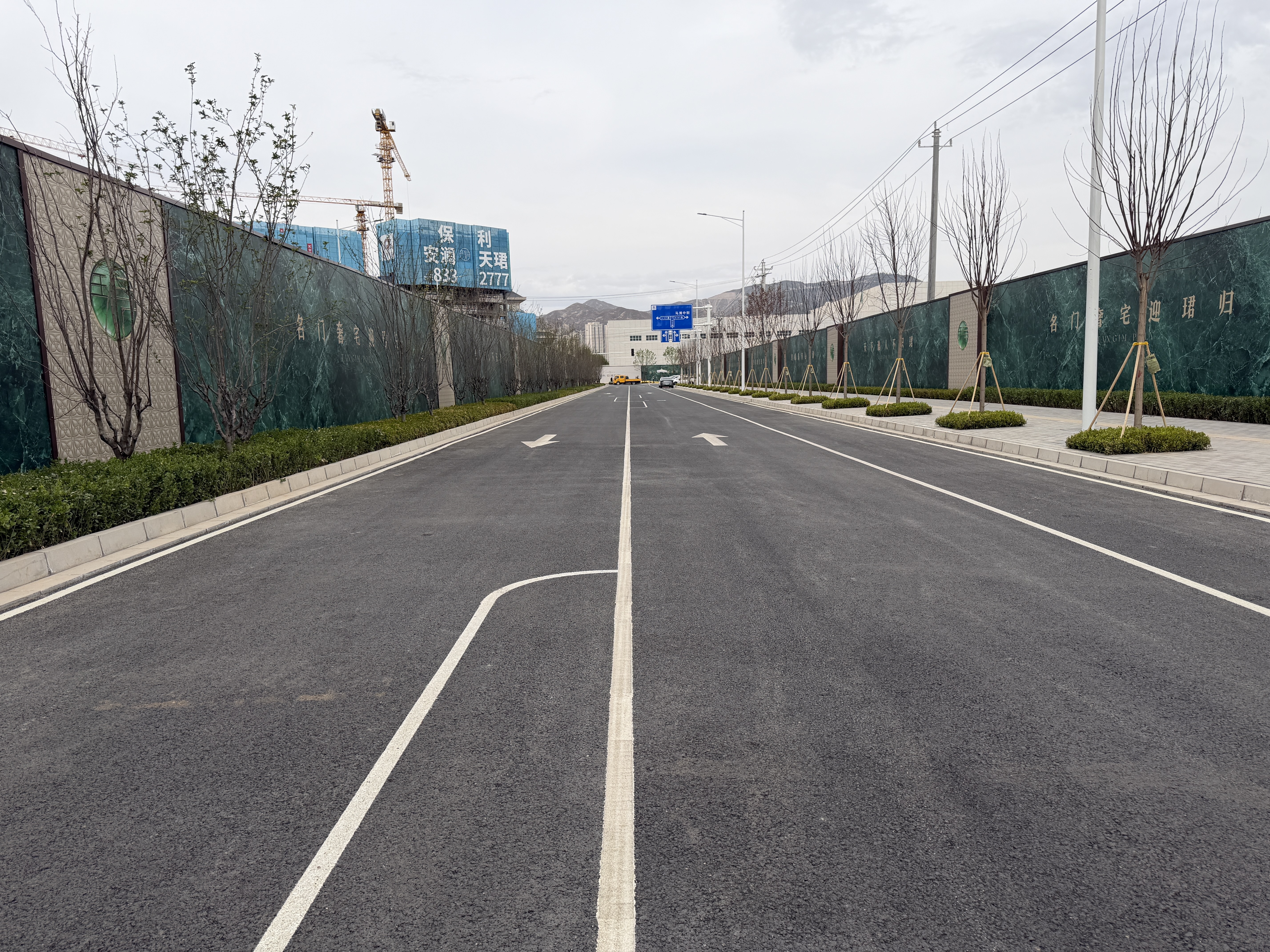 七里河区马滩片区S186-3#路建成通车