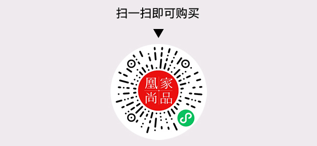凰家尚品微信小程序二维码