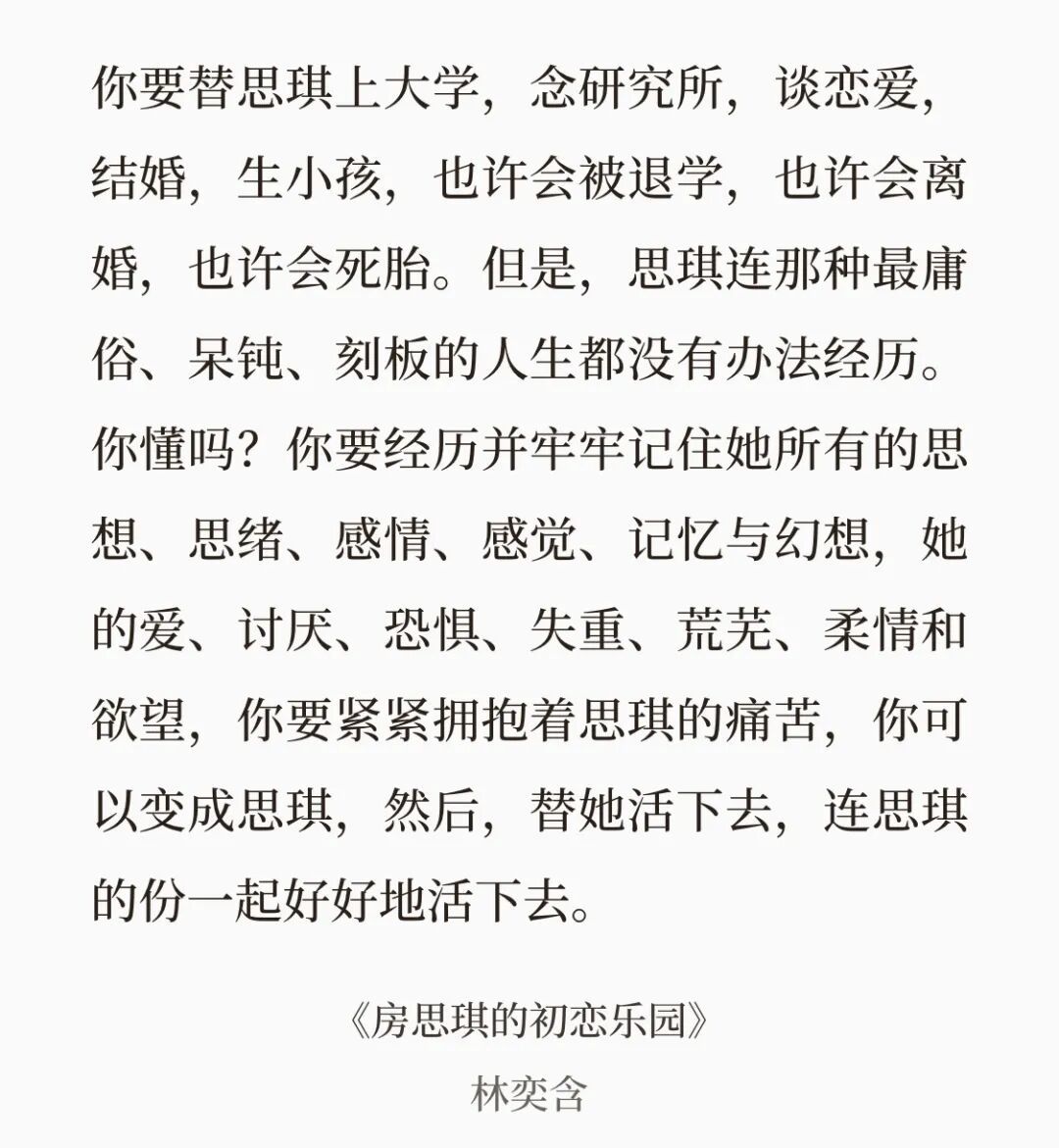 fc7e5c617572887e7a315bff2e90bdca.jpg