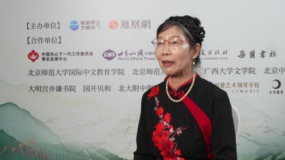 中南大学二级教授吕锡琛：这本书能让心静下来 增强应对底气