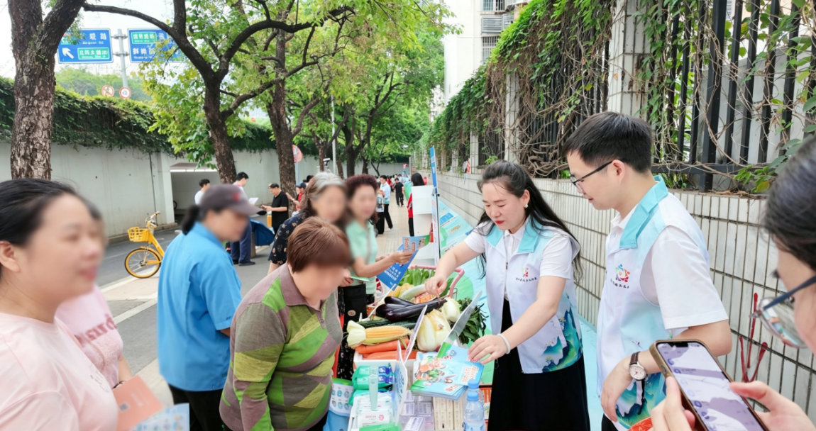 海港人寿深圳分公司:凝青年之力 筑“防非反诈”之墙