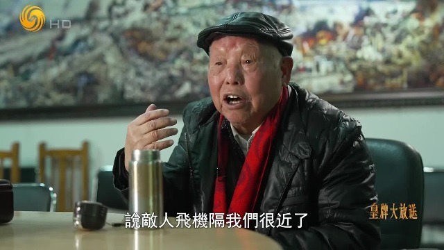 雅德利应邀来华组建“中国黑室”，但此时的重庆并非平静之地