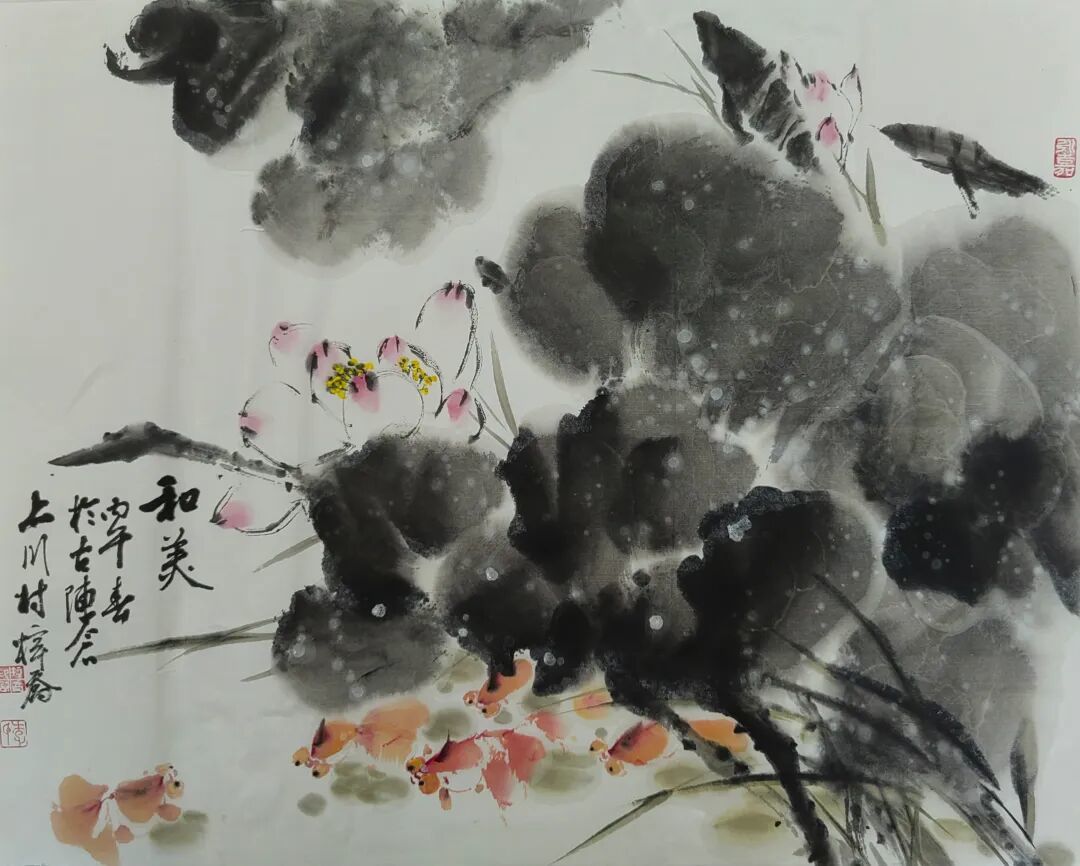 图片