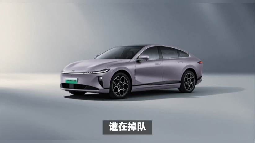 4月车市大洗牌，强弱格局已分明