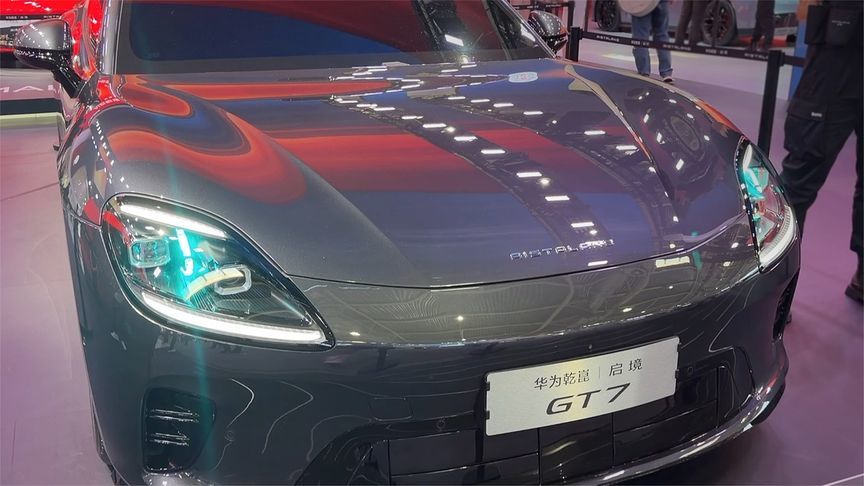 小艺智能体上车，启境 GT7 把智能变成温柔陪伴