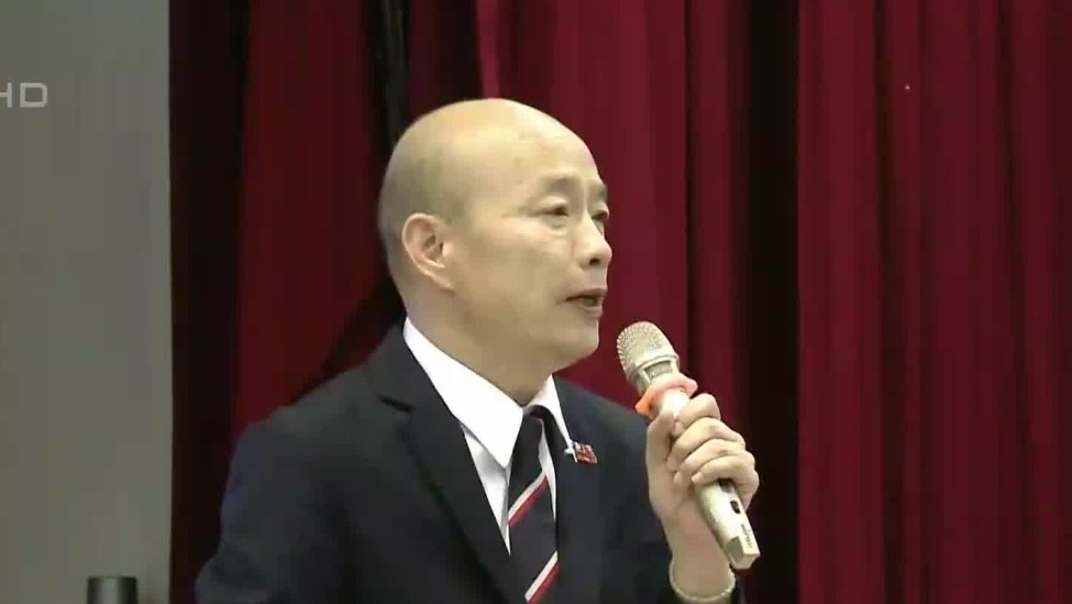 国民党军购案内斗续烧，蓝营大佬齐挺韩国瑜