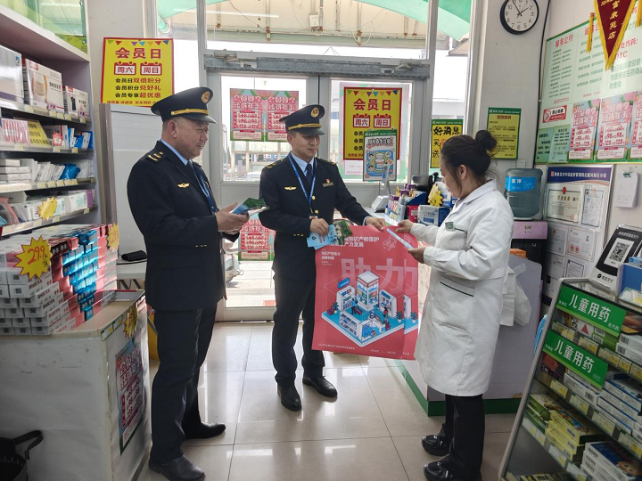 秦皇岛北戴河新区“送法上门”为商业主体注入知识产权“强心剂”