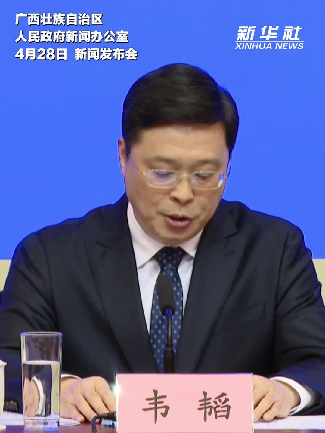 广西：“十五五”时期将优化空间布局，坚定不移发展北部湾经济区