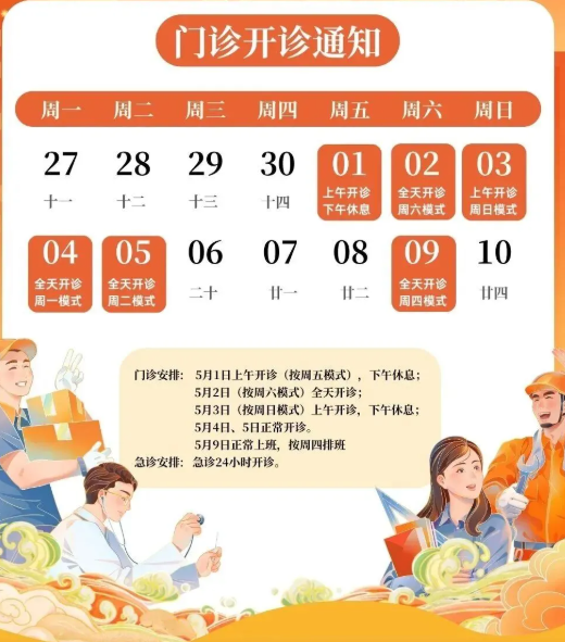 8184fe802ff8426ee0e3f7b0065687d9.png