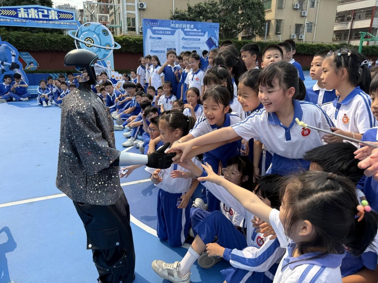 “未来已来，共赴AI科技之约”  —河西社区AI机器人科普体验活动