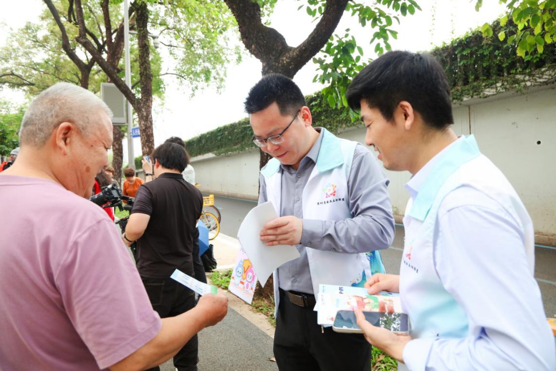 海港人寿深圳分公司:凝青年之力 筑“防非反诈”之墙