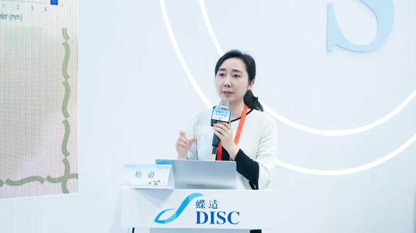 COOC2026丨蝶适Pro：定义精准诊疗与患者体验的新一代标准