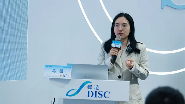 COOC2026丨蝶适Pro：定义精准诊疗与患者体验的新一代标准