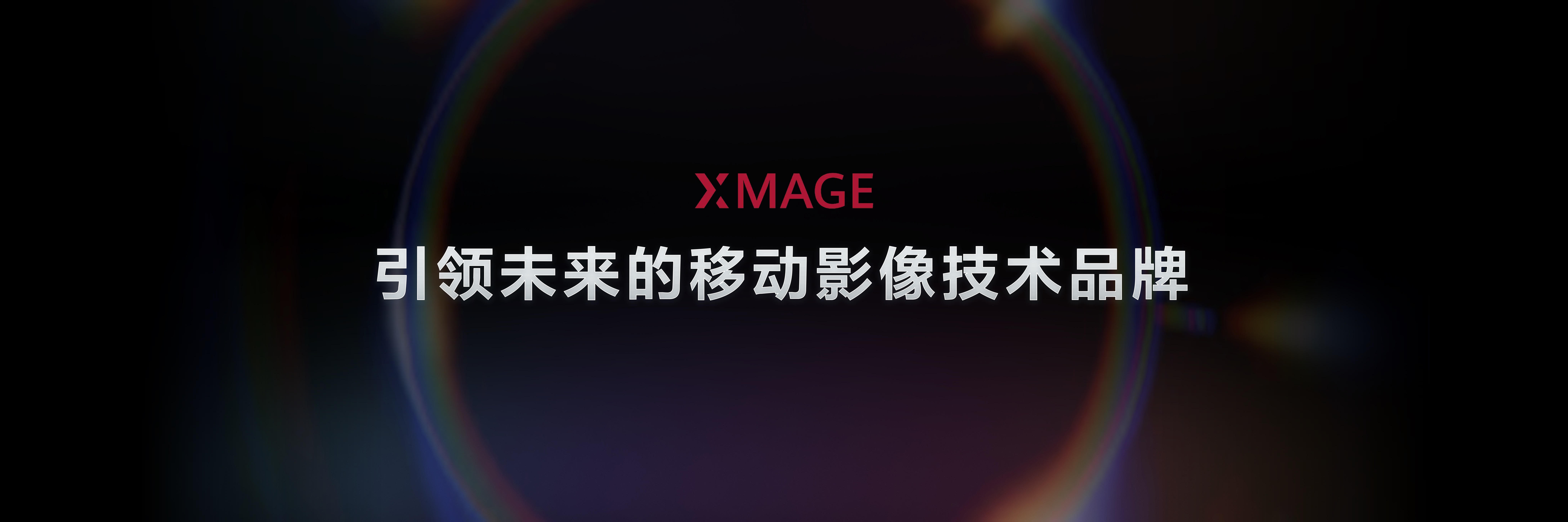 华为Pura 90,一次不涨价的进攻