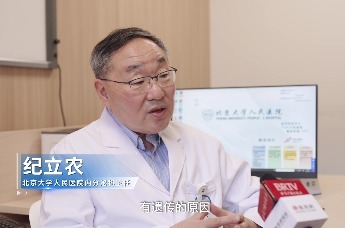 新一代cAMP偏向型GLP-1受体激动剂埃诺格鲁肽全国首批处方落地