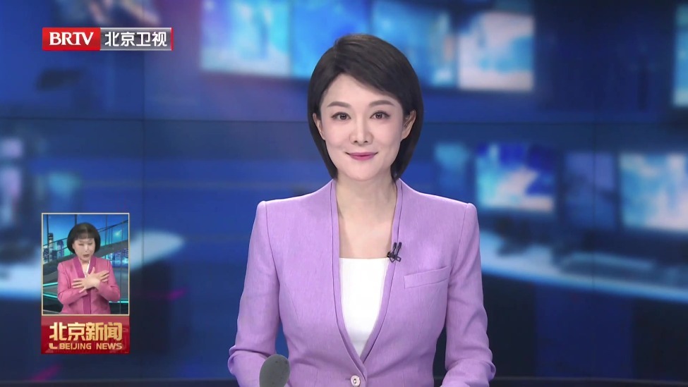 “五一”百余项游园活动丰富市民假期