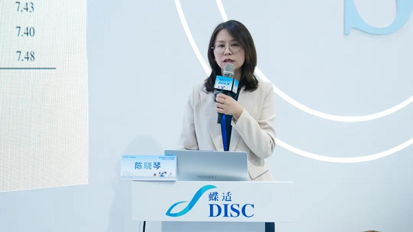 COOC2026丨蝶适Pro：定义精准诊疗与患者体验的新一代标准