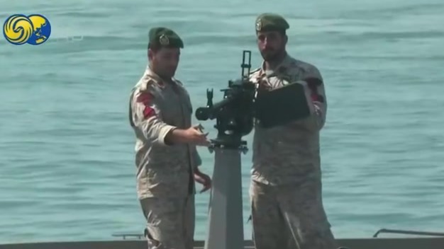 伊朗议会拟推霍尔木兹11条方案