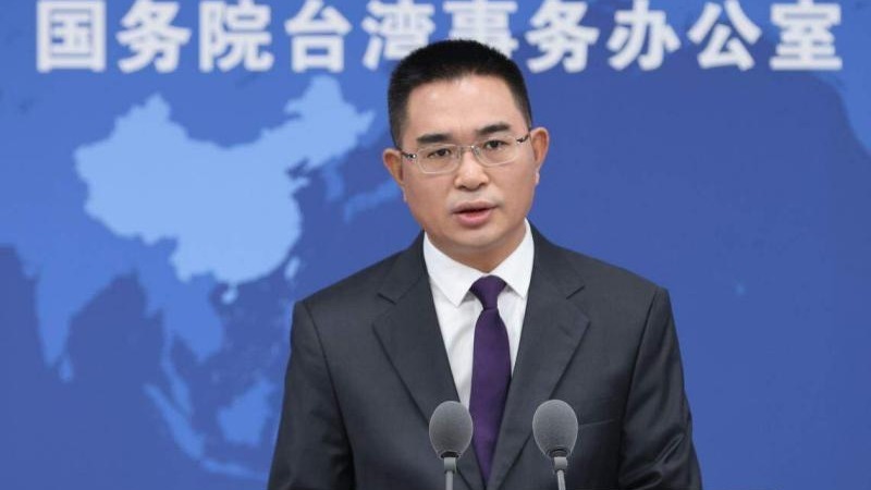 国台办就美国发芽土豆可输台事宜答凤凰记者提问