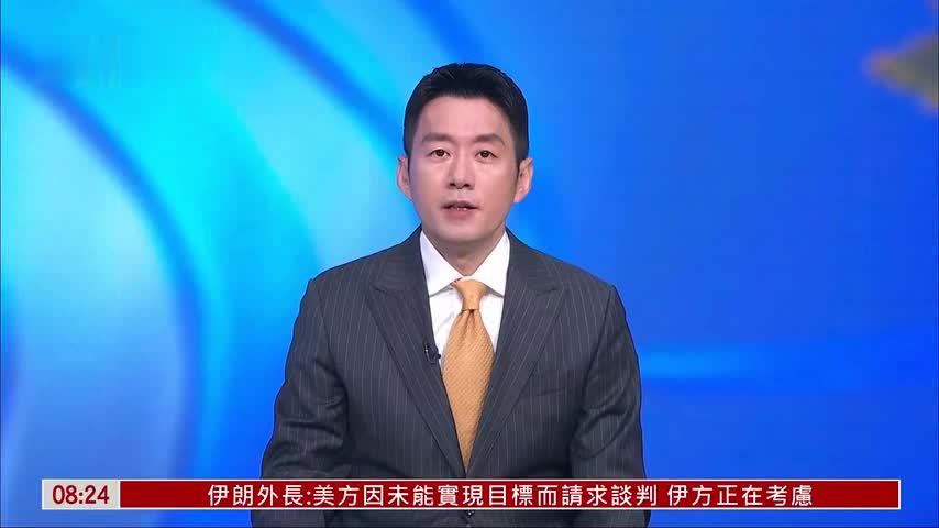 特朗普夫妇怒怼名嘴基梅尔：言论突破底线