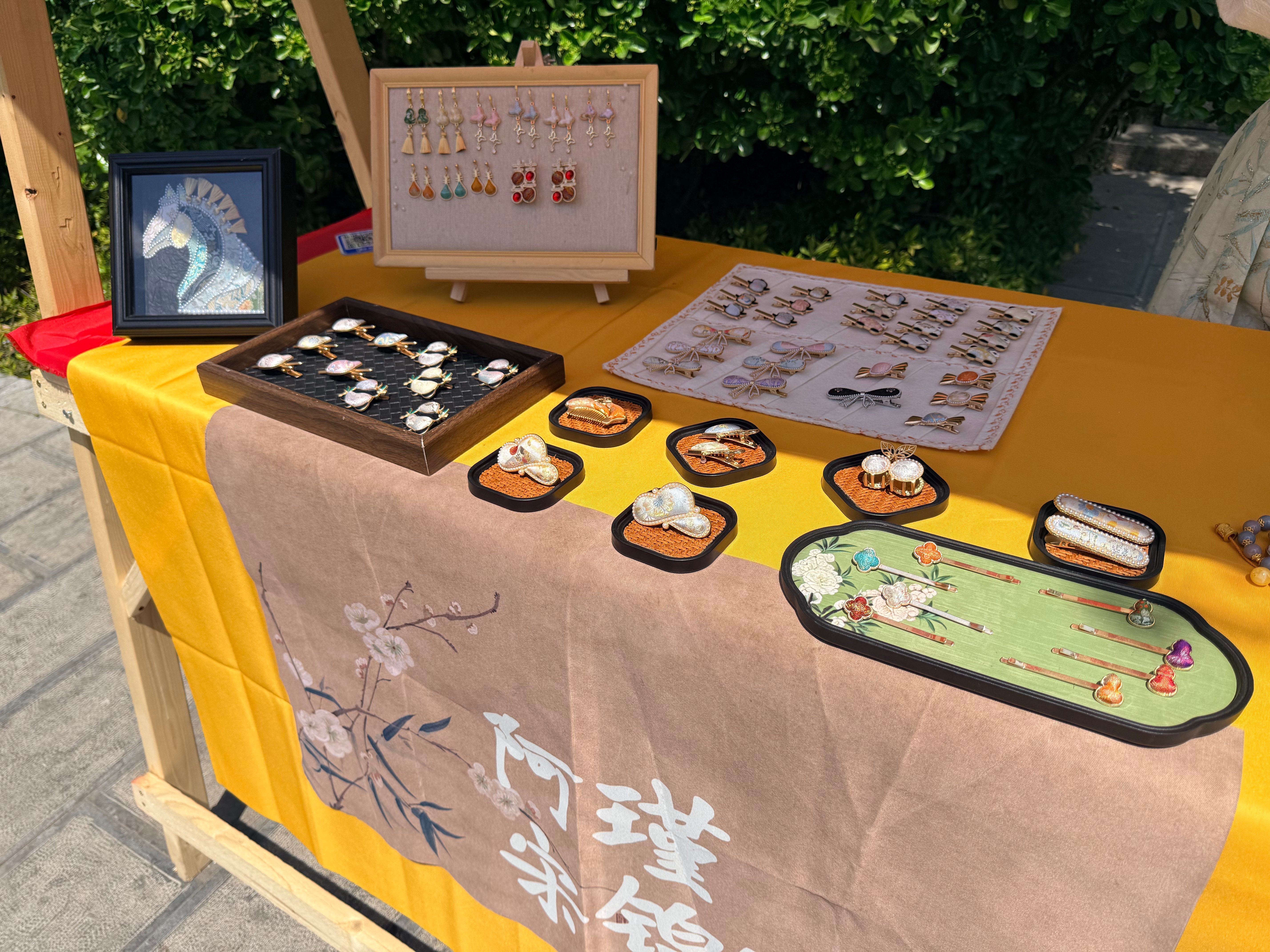 这个五一，黄楼邀您“古今同框”