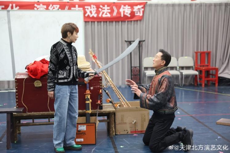 《大戏法》排练现场