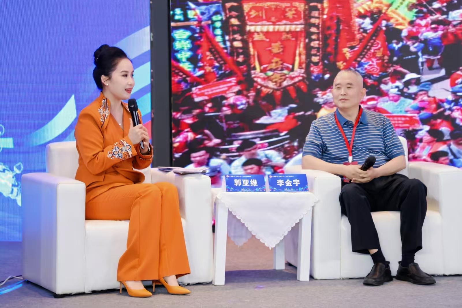 西乡北帝三月三庙会亮相 2026 广东省非遗大会 西乡街道分享非遗传承经验