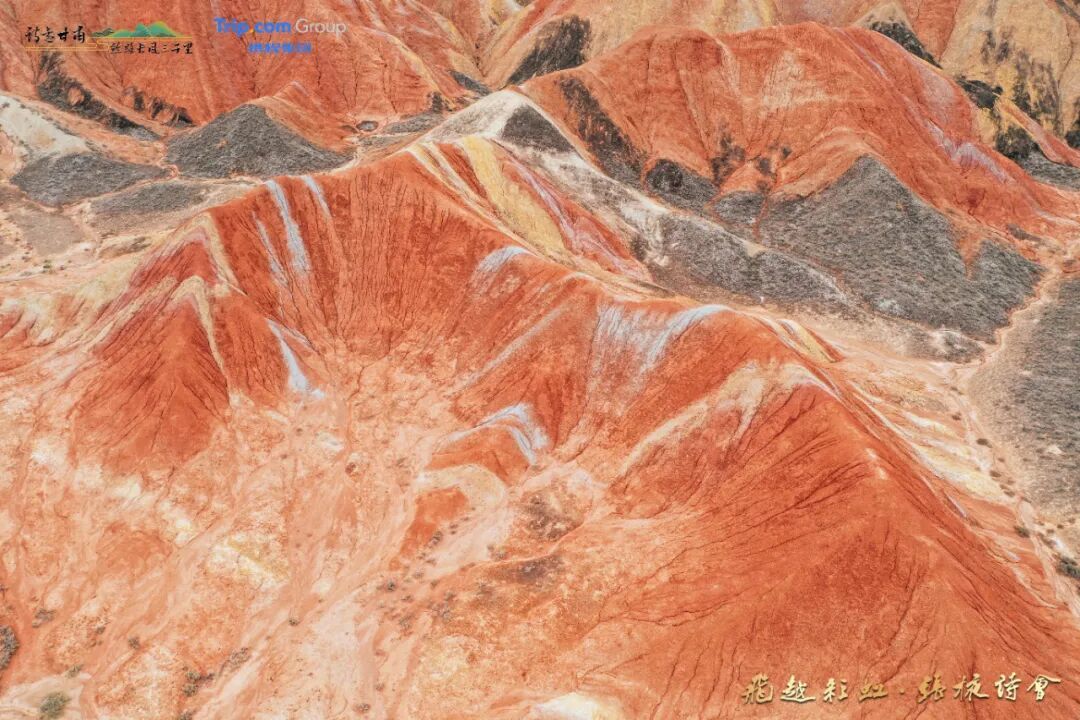 图源：飞越彩虹&middot;张掖诗会素材库