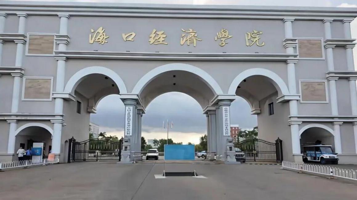 产教融合 双向赋能 | 青岛山海奇遇科技文化有限公司&times;南海电影学院，共建影视科技实践教学基地