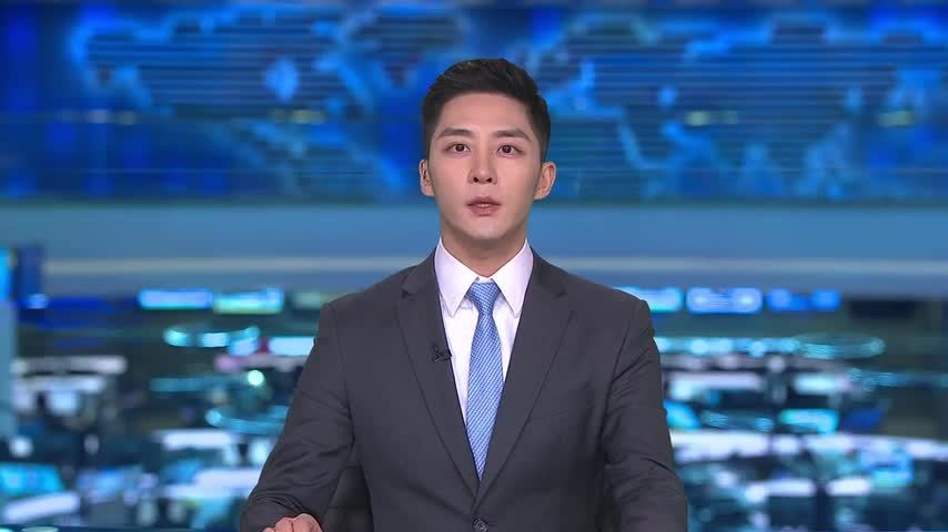 瓦尔代中俄论坛27日在上海举办