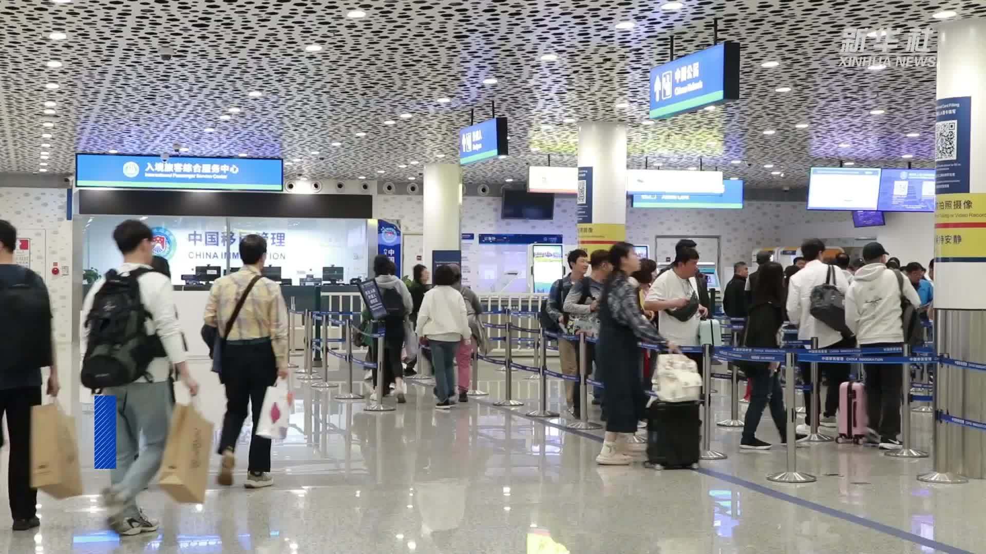 广东深圳：空港口岸迎来出境高峰 东南亚旅游火热