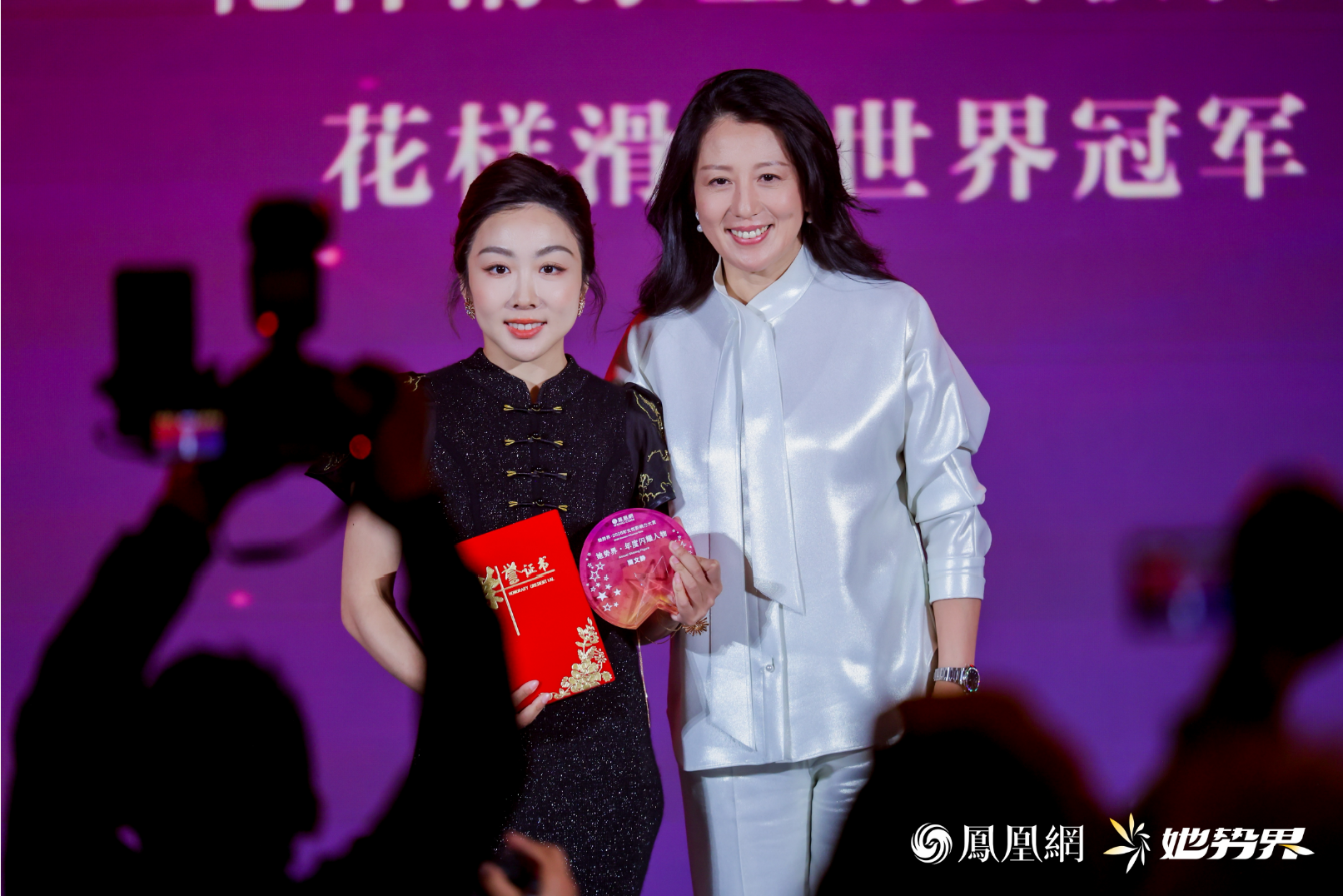 隋文静：“姐姐你先走，我随后就到”,这是我见过最动人的女性力量