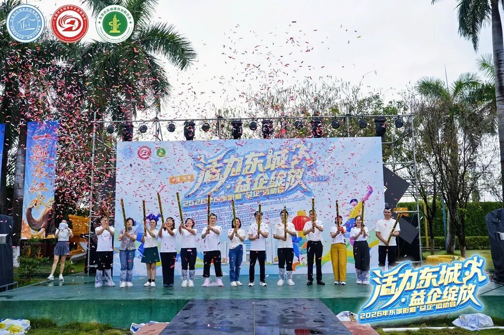 微信图片_20260428195335_79_96.jpg