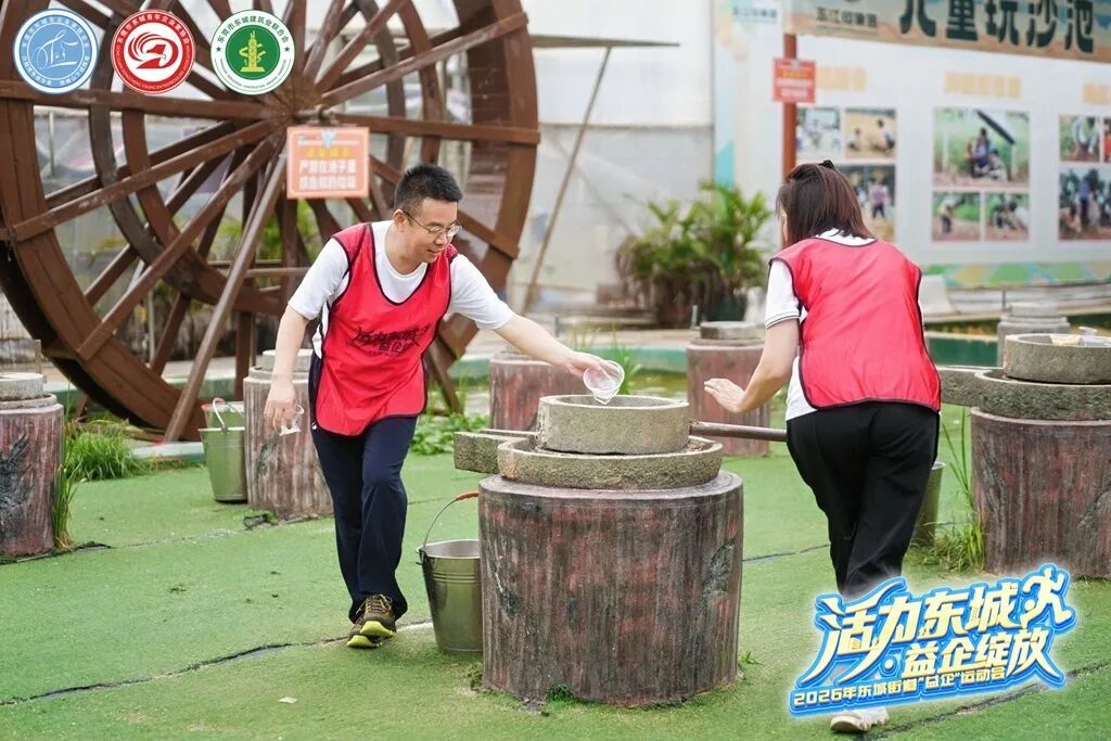 微信图片_20260428195351_83_96.jpg