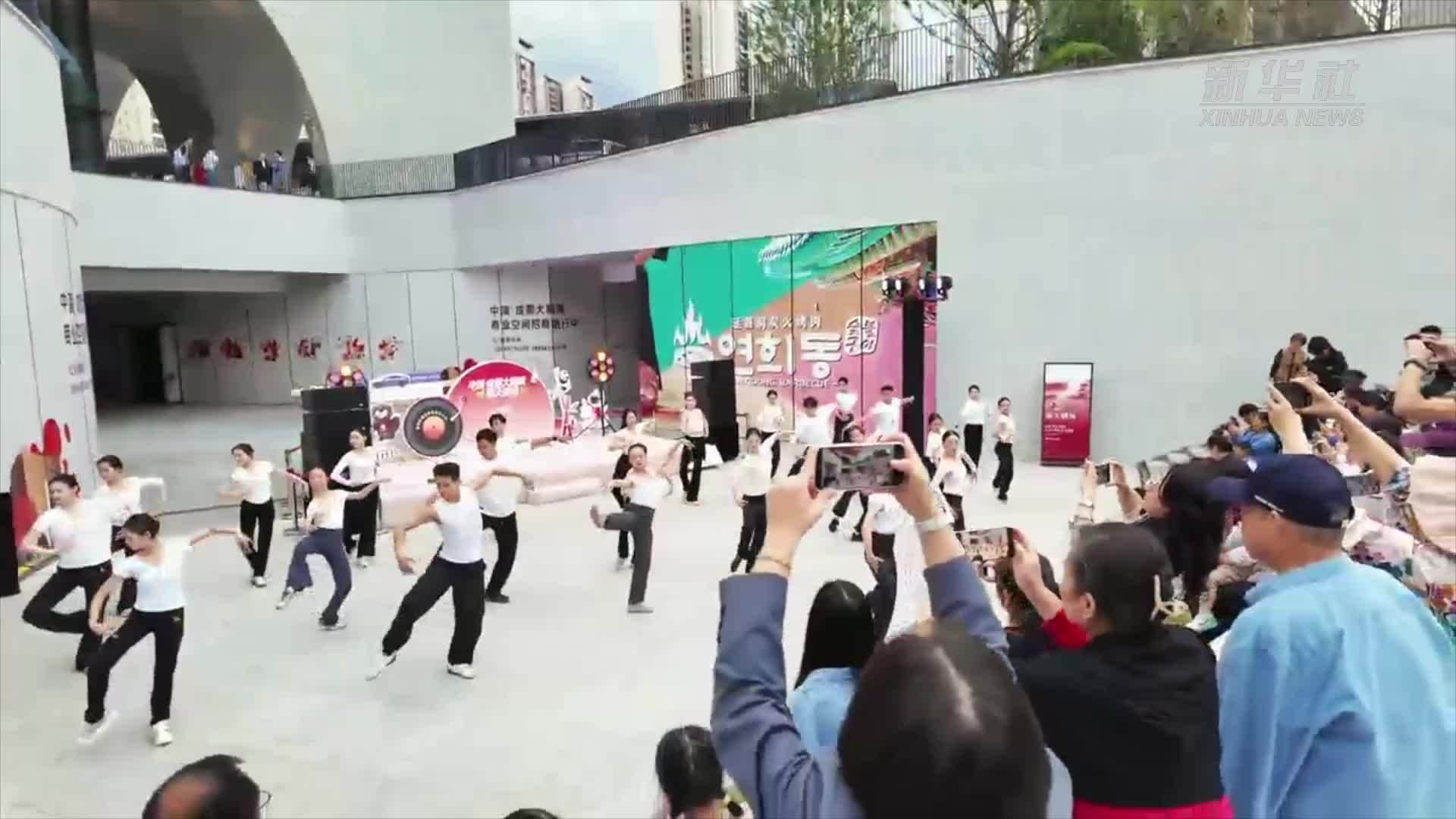 中演·成都大剧院启动2026开幕演出季