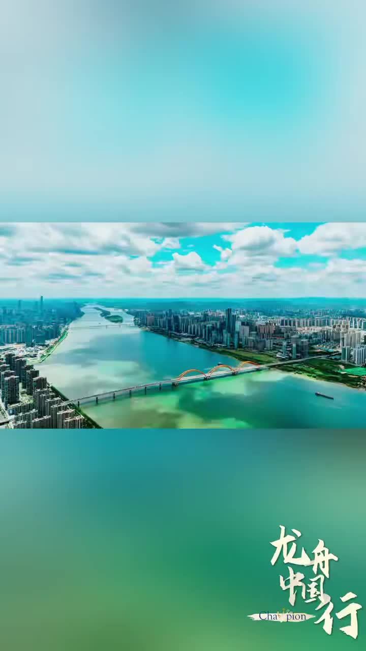 浏阳河开桨！2026湖南省龙舟超级联赛选拔赛开福站，全省龙舟强队集结