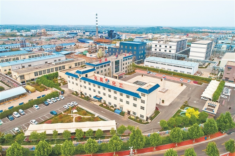 鹤壁元昊新材料集团股份有限公司厂区。
