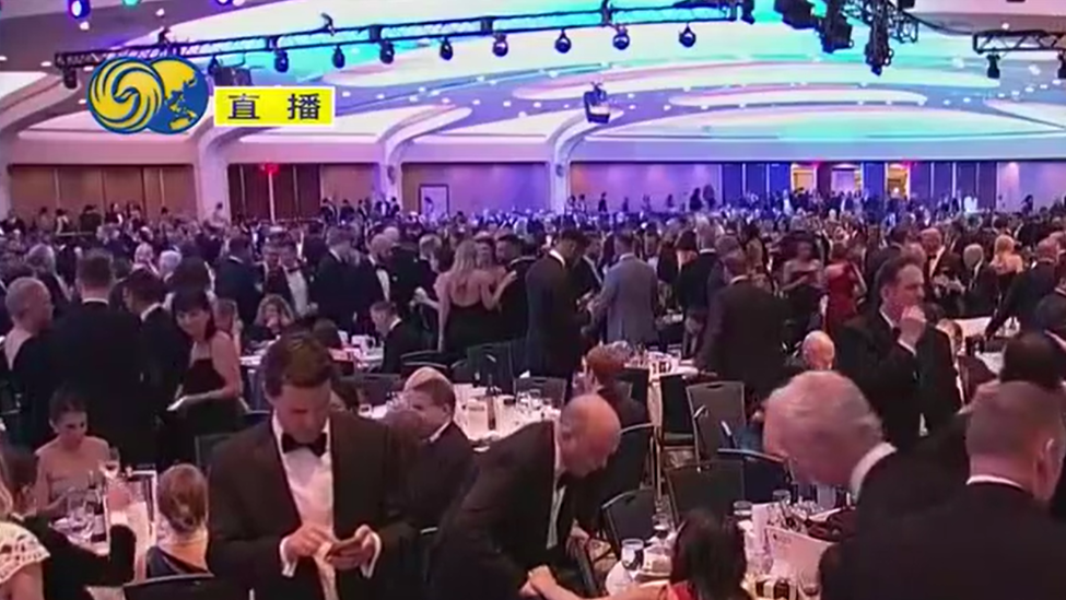 完整视频：凤凰卫视直击白宫记者晚宴枪击事件