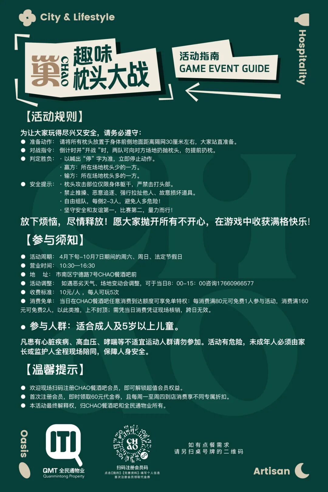 d17b741d3dddc6240616cd5beb9150c8.jpg