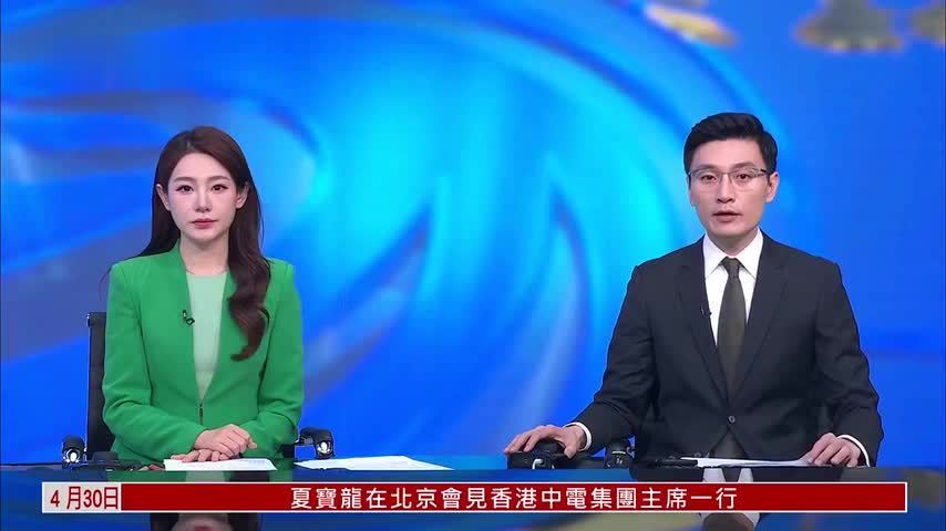 美联储维持利率不变但分歧加剧 鲍威尔称卸任后留任理事